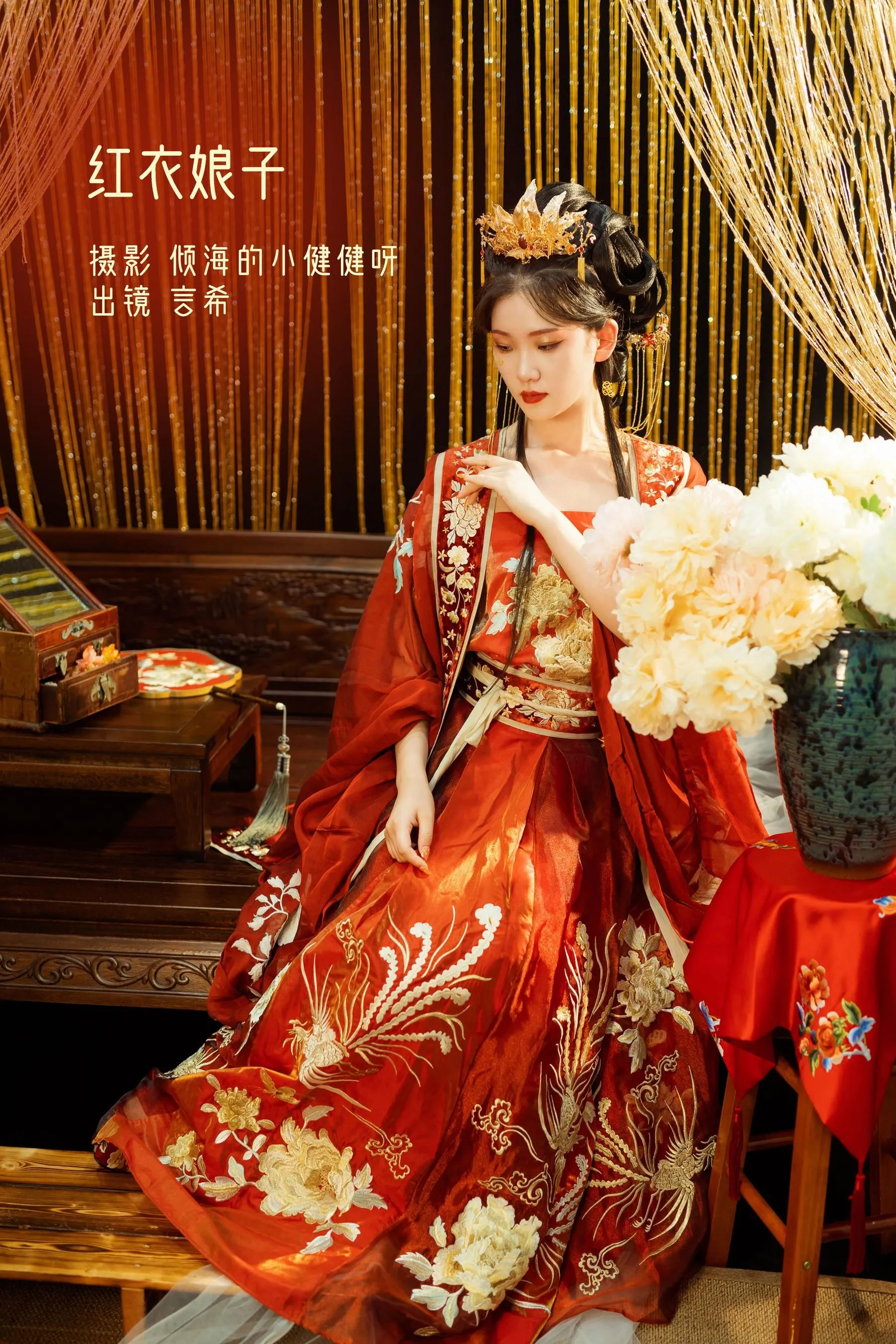 [YITUYU艺图语]2022.09.05 红衣娘子 相望回首喵喵喵 [48P]插图7